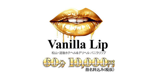 営業ページはコチラ